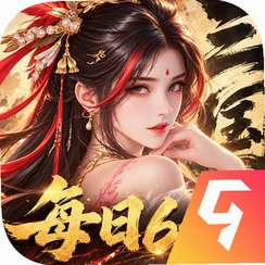 ��ս��Ȩ(��ս��Ȩ����)v1.0.10017 �ĳ���ս����Կ���
