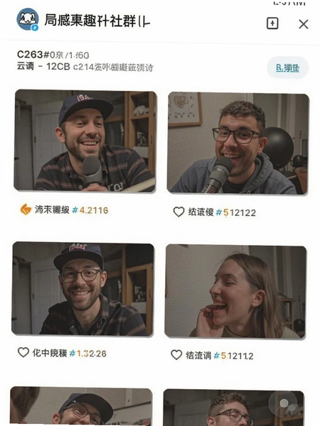 �ھ���Ȥ��Ⱥ�����ͼ