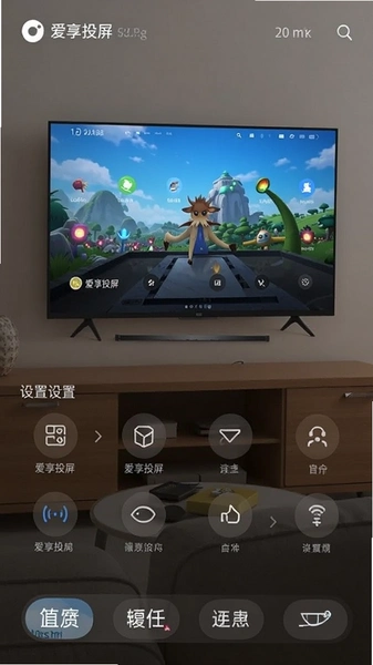 ����Ͷ�����ӵ������ý���