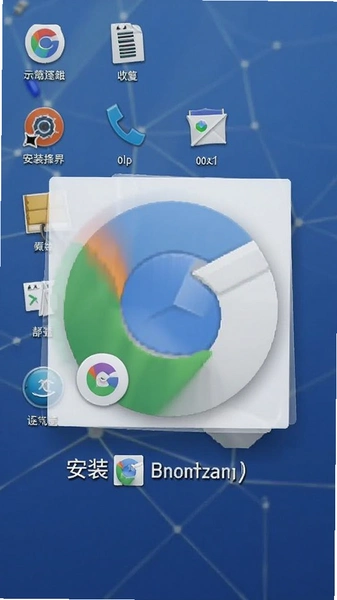 ContinueBrowser�������װ�������ͼ���ͼ