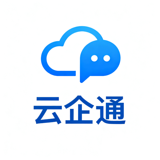 ����ͨ��ҵ��ʱͨѶЭͬ�칫ƽ̨v1.6.155