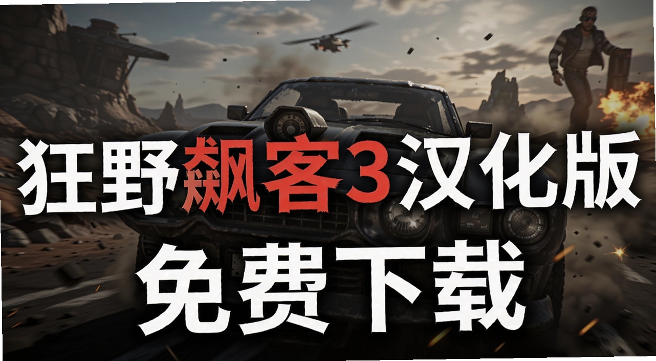 ��Ұ쭿�3������