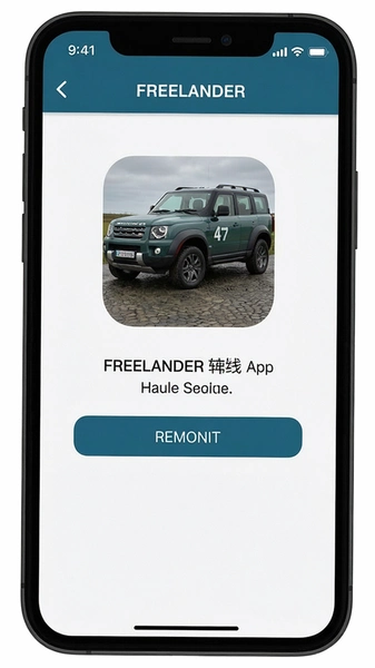 FREELANDER������App����������ʾ����