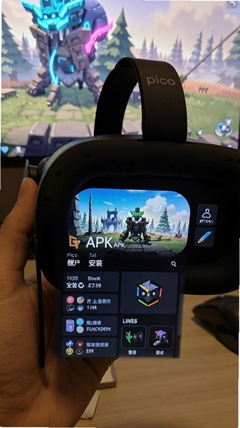 Picoͷ�Բ���APK��װ����