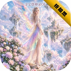 Ѱ������¼OL������ʯ v1.1.081 Ѱ��ð��RPG
