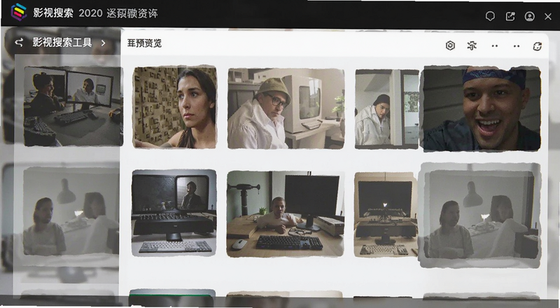 Ӱ���������߰�ȫ����Ԥ��ͼ
