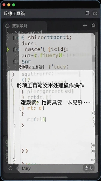 ���빤�����ı��������ܲ�������