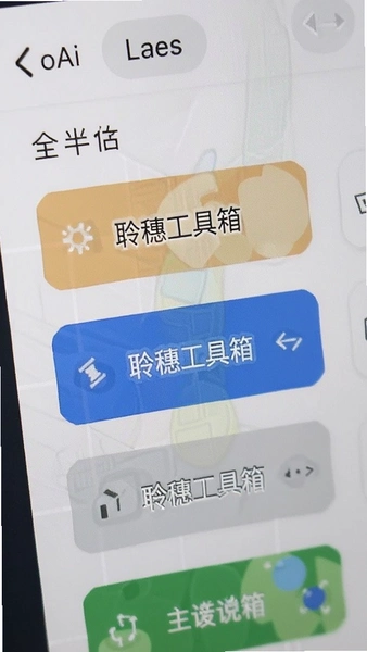���빤���乤��ҳ�水ť������д