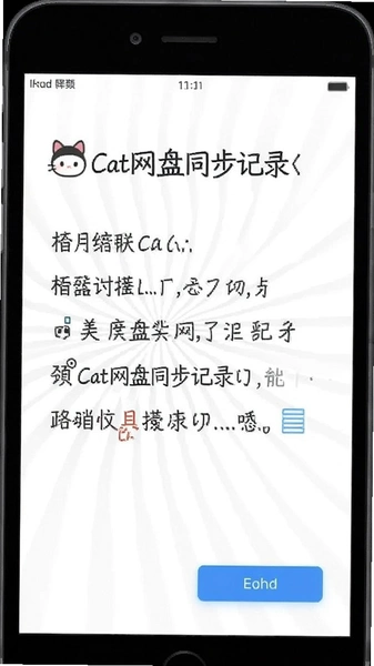 ����¼Cat����ͬ����¼�鿴·��