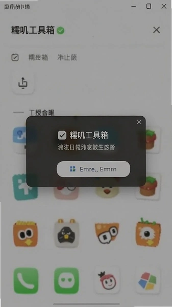 Ŵߴ��������������Ȩ����