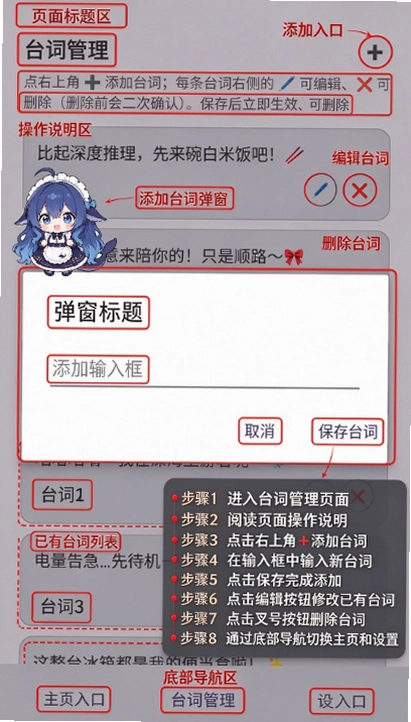 ����������APP��׿���ͼ