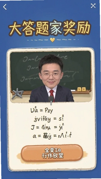 �����ҽ���ҳ���ͼ