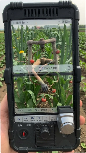 ũ���Ķ�ǹ켣�༭���������