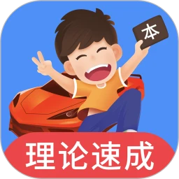 ���ּݿ�ͨapp�ٷ���v10.1.8