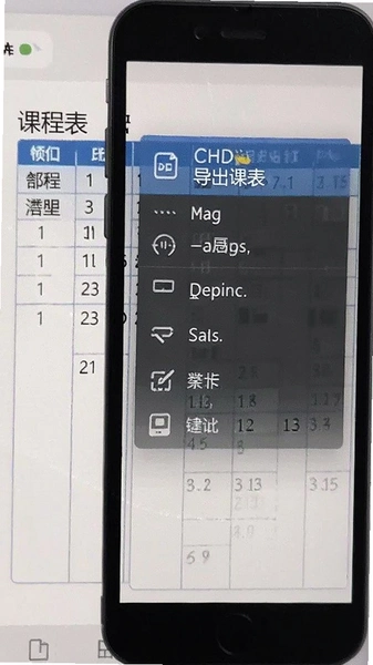 �γ̱�CHD�����α��˵�