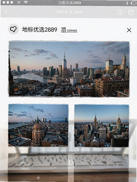 �ر���ѡ2889 ����ҳ��