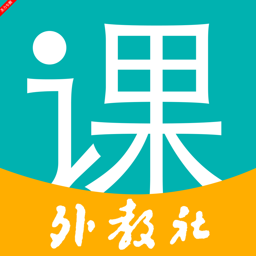 welearn�����ֻ���2026v9.7.1022
