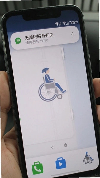 ���ϰ������ݿ���֪ͨ������