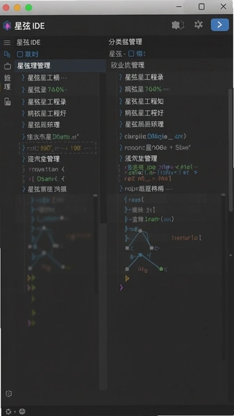 ����IDE����Ŀ¼�����������