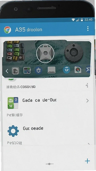��׿Ӧ�ô洢���������������