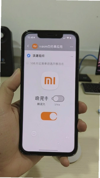 С�װ�����Ӧ�ù�ѡ���ز���ͼ