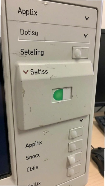 Applix�����л���·����ʾ����