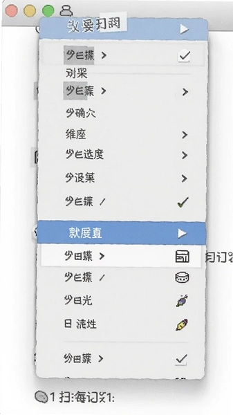 MarkdownH������ʽ�˵�