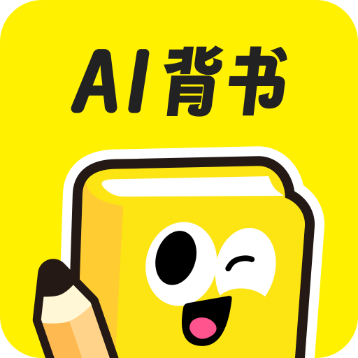 ���齳AI����app2026�ֻ���v2.6.5