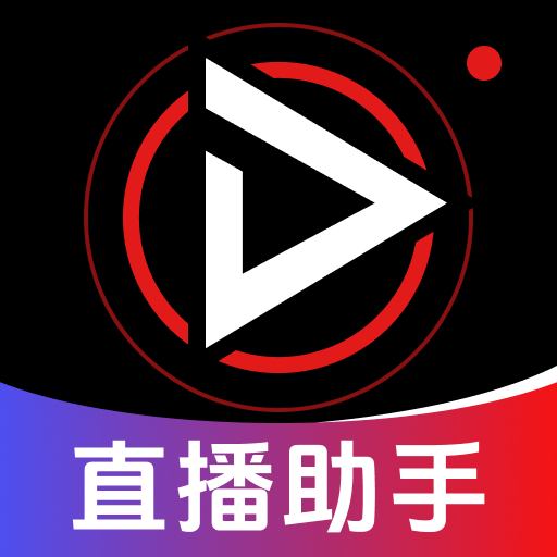 ֱ�������ֻ��涶��ֱ������v1.0.11