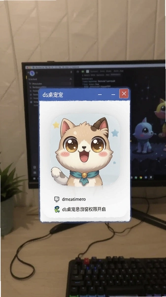 ds����������Ȩ�޿�������ͼ