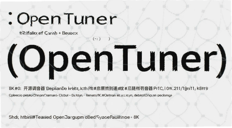 OpenTuner��Դ��������ô�ã�������ο������ֿ�Դ������