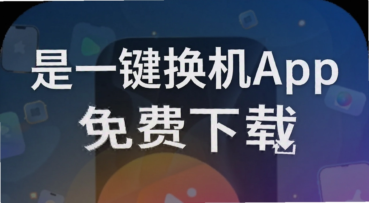 һ������app
