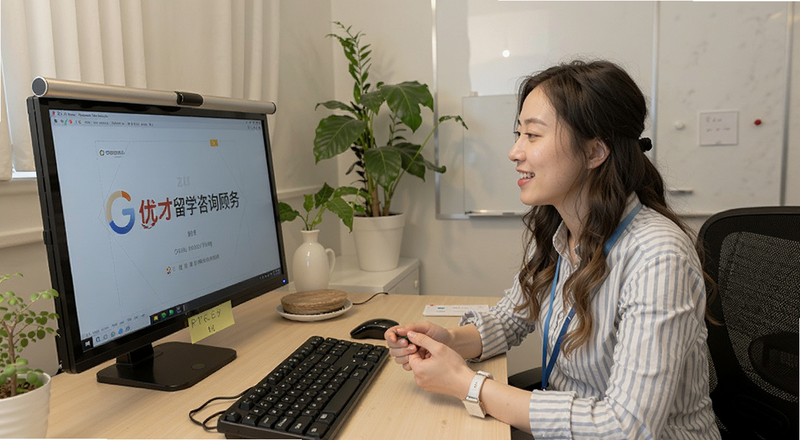 嗨优才留学咨询顾问服务场景图