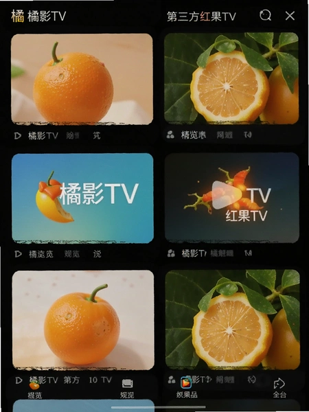 ��ӰTV���������TV��ͼ