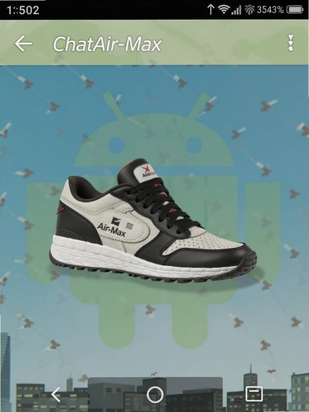 ChatAir-Max安卓版下载截图 ChatAir-Max安卓版下载截图