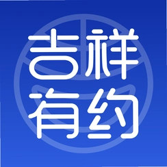 ������Լv3.2.9 Ů��˽������
