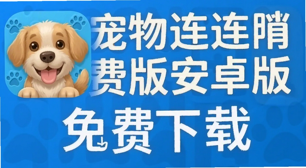 ������������Ѱ氲׿��