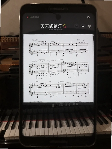 天天阅谱乐谱资源界面