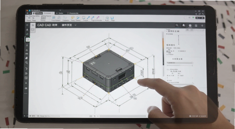 手机CAD转换操作步骤预览图