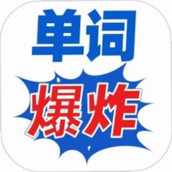 ���ʱ�ըv1.1.1 �α����������