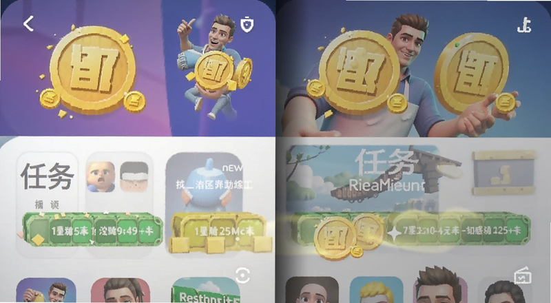 ����app�������ҳ��Ԥ��ͼ