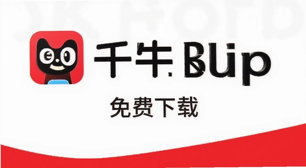 ǧţapp