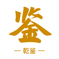 Ǭ����Ǯ�Ҽ���v1.1.352