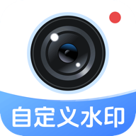 �ٸ�ˮӡ���(ˮӡ�����ʱ��)v2.1.5.1022