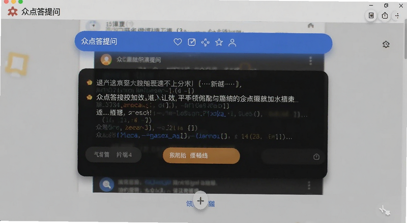 �ڵ�����ʽ����ͼ