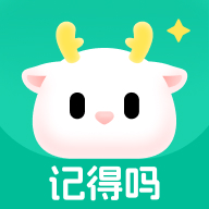 �ǵ���˽�������ռǱ�v1.7.0