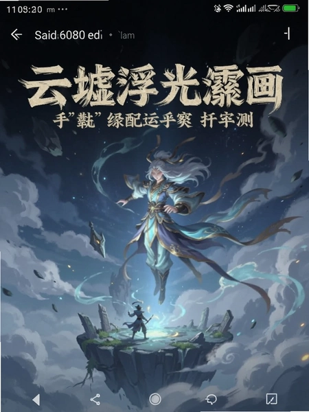 ���渡��滭�����ֻ�����ʵ���ͼ