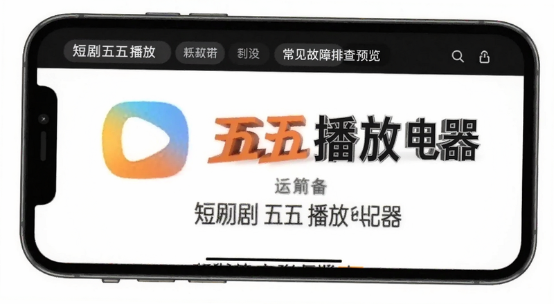 �̾����岥�������������Ų�Ԥ��ͼ