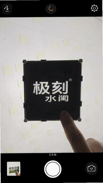 ����ˮӡ�������ˮӡ�϶�����ʾ��