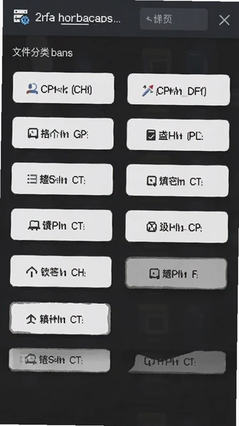 �ļ������ǩ�����ͼ